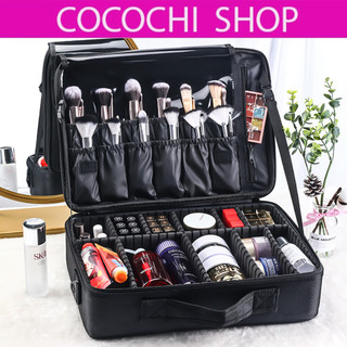 Cốp vải đựng đồ makeup đồ nail đủ mã