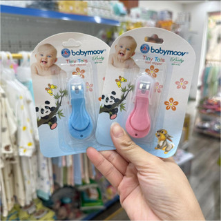 Dụng cụ bấm móng tay đơn cho bé sơ sinh