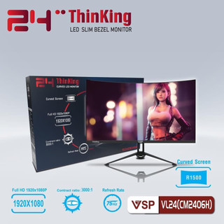 Màn hình 24″ VSP VL24 màu đen (CM2410Q) FHD 75Hz Cong CHính Hãng Cực Đẹp