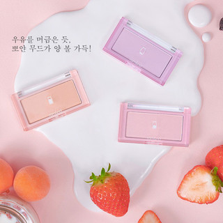 Phấn má hồng Romand Better Than Cheek