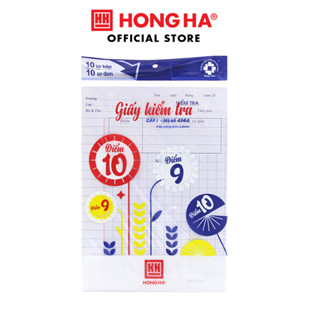  Giấy Kiểm Tra 4 Ôly Hồng Hà Dành Cho Học Sinh Cấp 1 - 4964 
