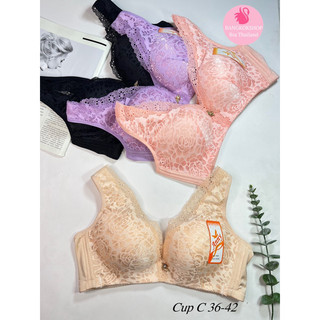 Áo lót bigsize không gọng cao cấp, Áo ngực ren cho người béo hàng Thái lan Anny 958