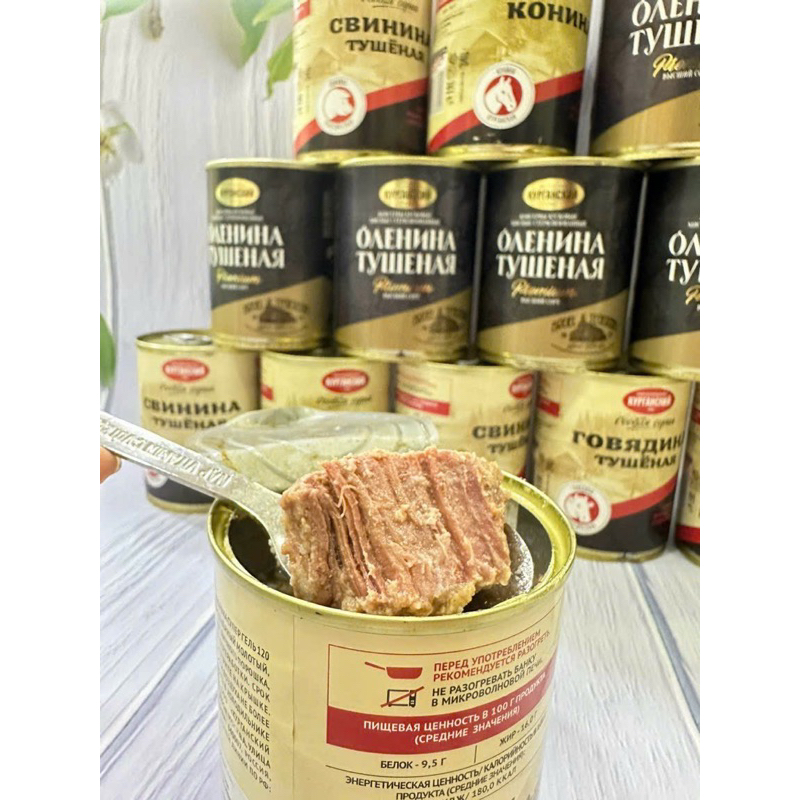 Thịt hộp hầm của Nga