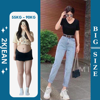 Quần baggy jean nữ lưng cao size đại  kiểu quần bò baggy hàng VNXK thời trang bigsize 2KJEAN MS109