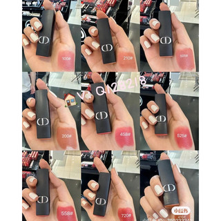 son Thỏi DiOr Rouge 2022