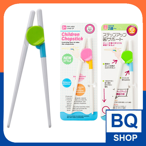 Đũa ăn dặm tập gắp cho bé BQSHOP