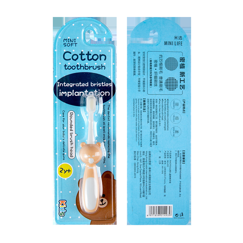 Bàn chải đánh răng cho bé lông tơ siêu mịn mềm mại xuất Nhật - 2X MART