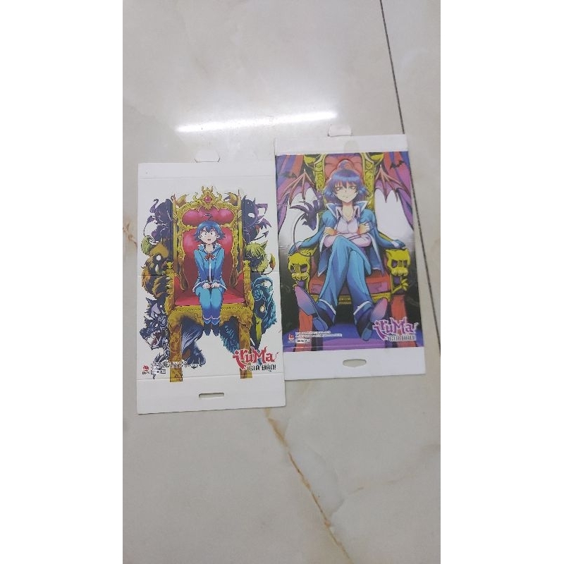 Iruma giá đáo 1-19