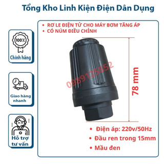 Rơ le điện tử máy bơm tăng áp thế hệ mới không còn tiếng ồn ren trong 12-15mm; ren ngoài 12-15mm