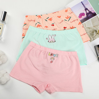 Quần Chíp Bé Gái,Quần Lót Bé Gái combo 4 cái Kháng Khuẩn vải Cotton phong cách Hàn Quốc