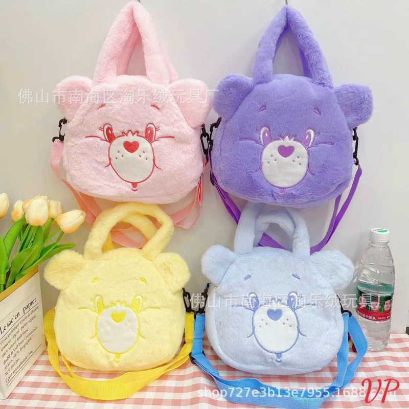 TÚI GẤU DÂU LOTSO SIÊU ĐÁNG YÊU