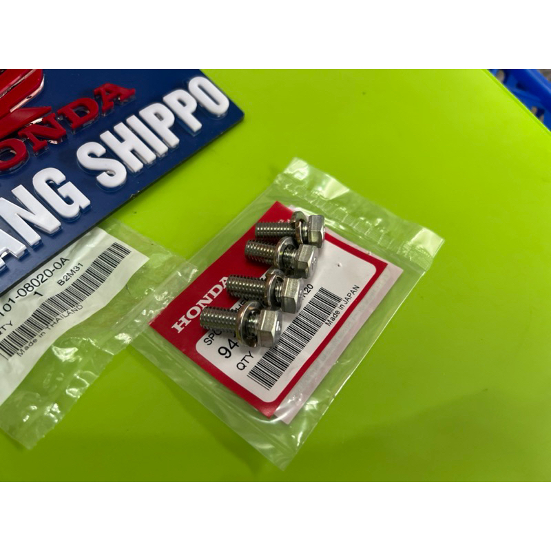 Bộ Ốc Gác Chân Chính Wave Thái 110 Zin Thailand