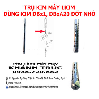 Trụ kim máy 1kim máy may (khâu) công nghiệp