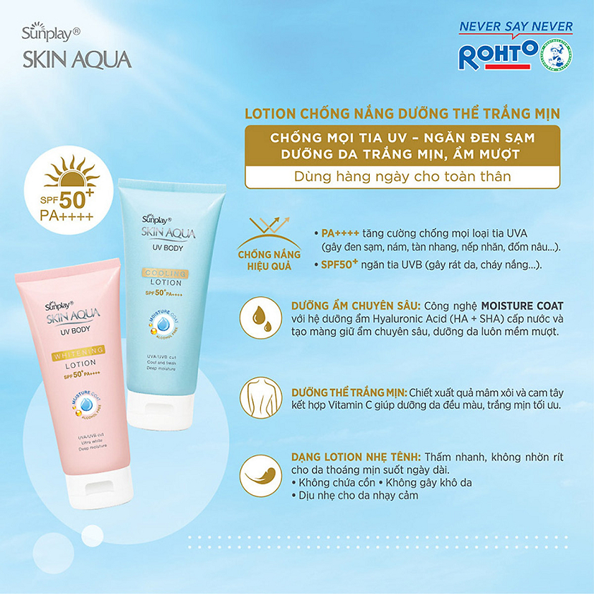 Sunplay Kem chống nắng dưỡng thể Skin Aqua UV Body SPF 50+ PA++++150g