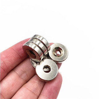 Nam châm tròn 20x5mm lỗ 5mm từ tính mạnh N35
