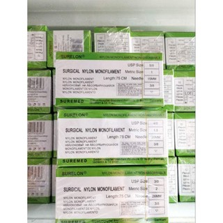 Chỉ khâu phẫu thuật Nylon - chỉ khâu không tiêu nha khoa