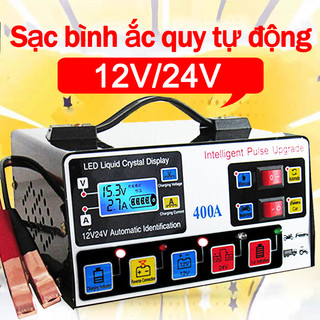 sạc acquy 12v,sạc bình acquy 12v tự ngắt khi đầy,Sạc bình ắc quy ô tô xe máy 12V/24V 400AH thông minh tự ngắt khi đầy.
