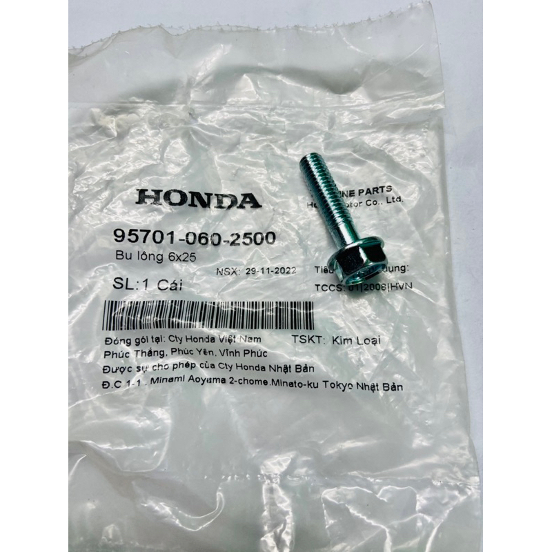 Ốc Bắt Đế Pô E AB Air Blade 125 Click 125 Vario 125 150 , Ốc Bắt Nắp Cụm Bơm Nước SH Ý 2008 2009 2010 2011