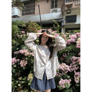 ( Order - Ảnh thật ) Set áo sơ mi hoa nhí + quần short thô