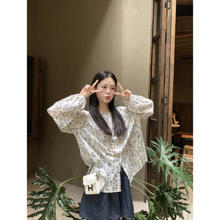 ( Order - Ảnh thật ) Set áo sơ mi hoa nhí + quần short thô