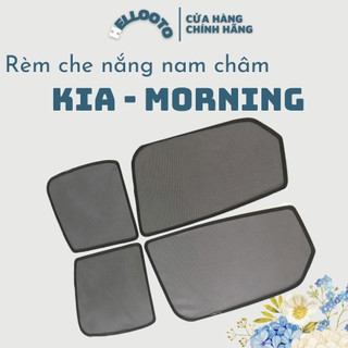 Rèm che nắng nam châm xe Kia Morning 2007 đến 2024 - che nắng tốt, nam châm hút mạnh