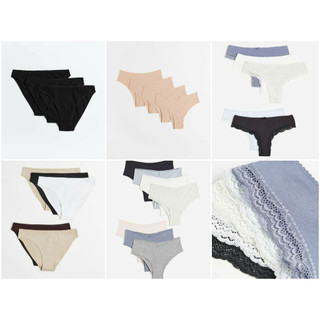 Set 5 quần chip 7 quần chip beige hm h&m_authentic uk us jp