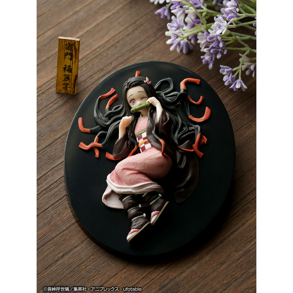 Mô hình chính hãng Kimetsu no Yaiba - Kamado Nezuko - Ichiban Kuji - Prize D