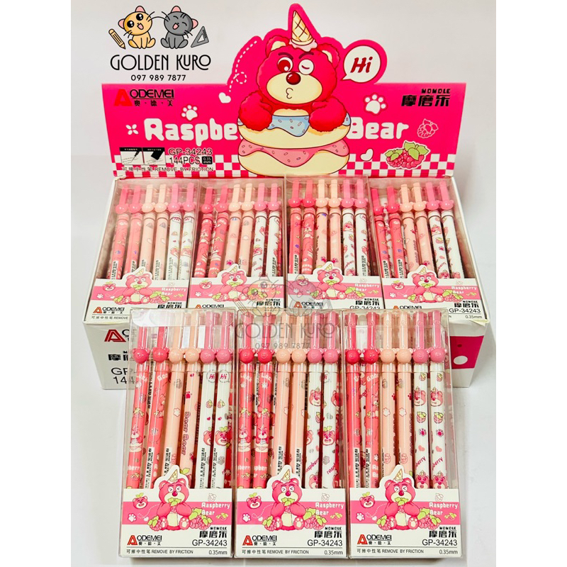 HỘP 12 CÂY VIẾT GEL XOÁ NẮP GẤU DÂU LOTSO - MỰC XANH/TÍM