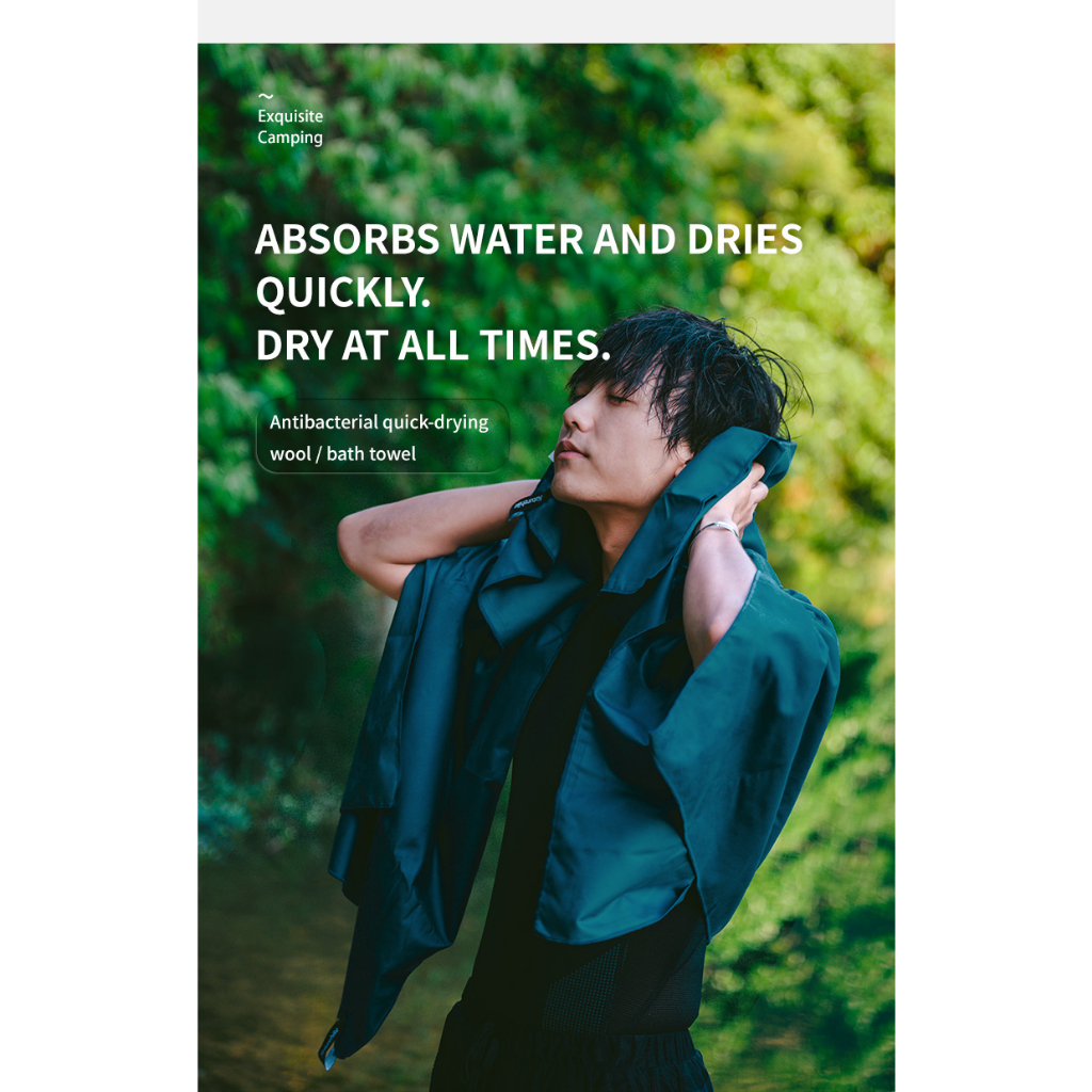 Khăn tắm nhanh khô NatureHike  CNK2300SS010