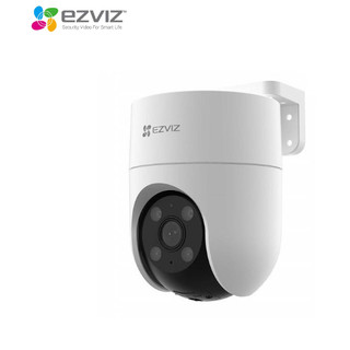 Camera ip wifi không dây ezviz h8c 2mp color