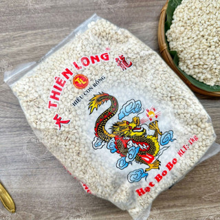 Hạt Ý Dĩ (Hạt Bo Bo/ Hạt Cườm) - Túi 500gr