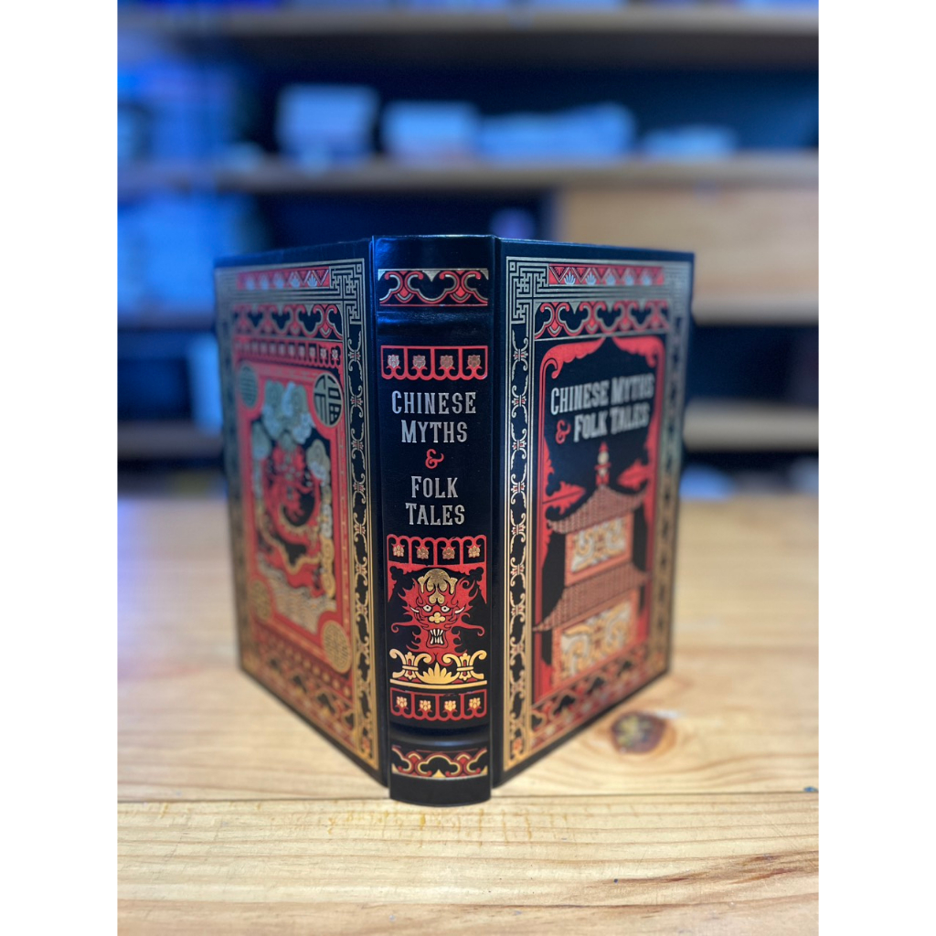 Chinese Myths& Folk Tales