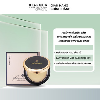 Phấn phủ kiềm dầu, che khuyết điểm beauskin rosedew two way cake 12g - bmtw0122110