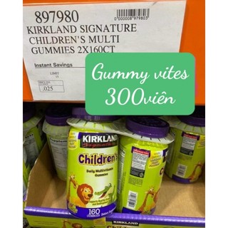 Set 2 hộp kẹo dẻo children's daily multivitamin gummies kirkland 320 viên
