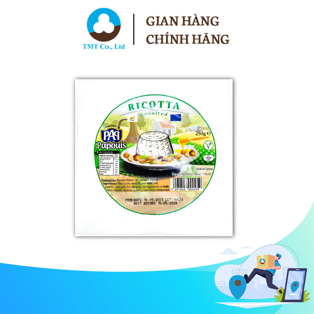 Phô mai ricotta thương hiệu Papouis 250g