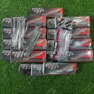 Căm Mạ CROM OSAKI loai 1 lắp các dòng xe HONDA YAMAHA SUZUKI HTH1175 MSP 0177