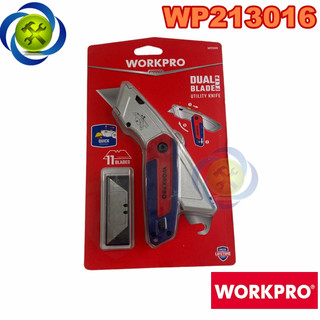 Dao rọc cáp cán nhôm hai đầu tiện ích Workpro WP213016