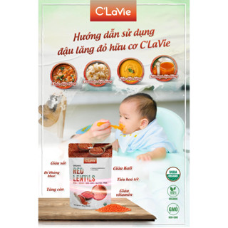 Đậu Lăng Đỏ hữu cơ C'LaVie 200g