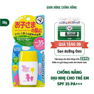 Gel Chống Nắng Dịu Nhẹ Cho Trẻ Em Omi Sun Bears SPF35 PA+++ (30g/tuýp)