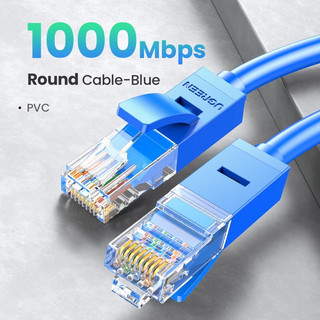 Dây cáp mạng đầu đúc cat6 utp màu xanh dài 1.5m ugreen cao cấp