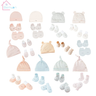 [FULL] Phụ kiện sơ sinh Nous - 1 đôi bao tay bao chân / 1 mũ sơ sinh Nous (newborn / sơ sinh / NB)
