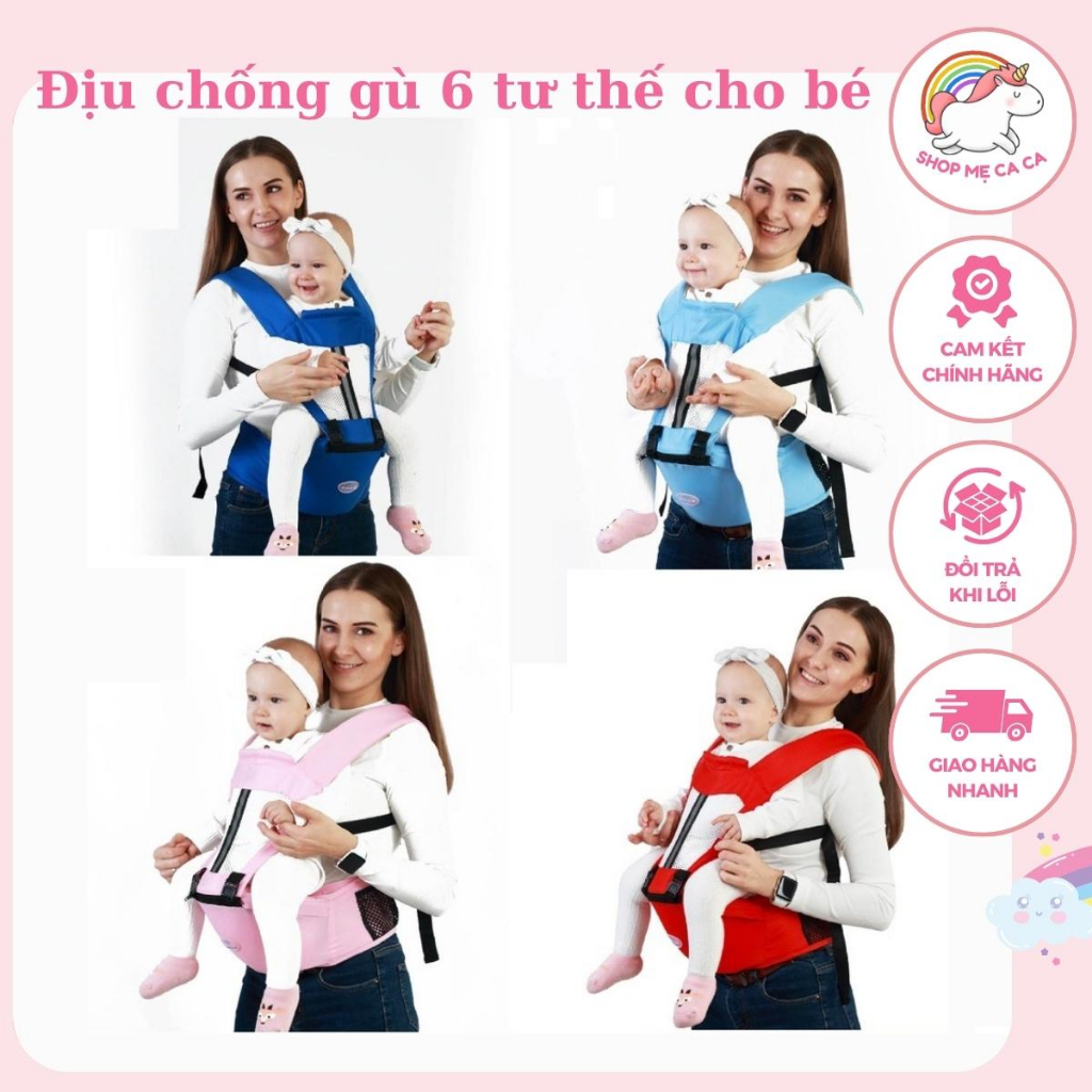 Địu Em Bé Chống Gù 6 Tư Thế Cho Trẻ Sơ Sinh, Đai Địu Em Bé Đi Xe Máy, Có Đệm Ghế Ngồi, Chất Liệu Vải Cotton 5 Màu Sắc