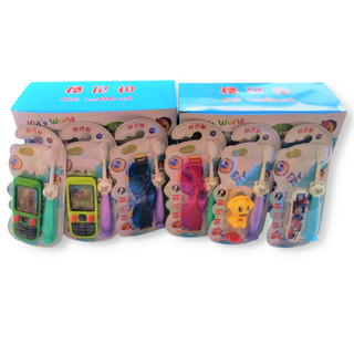 (6 cây) Bàn chải đánh răng trẻ em kèm đồ chơi