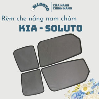 Rèm Che Nắng Nam Châm Xe Kia Soluto đời 2018 2019 2020 2021 2022  2023 2024  - che nắng tốt, nam châm hút mạnh