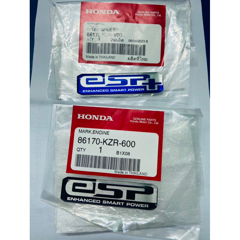 Tem Dán Xe Máy ESP + xanh - ESP Đen SH 2020 , SH 350 , Vario , Air Balde , Vison , PCX 2011->2022