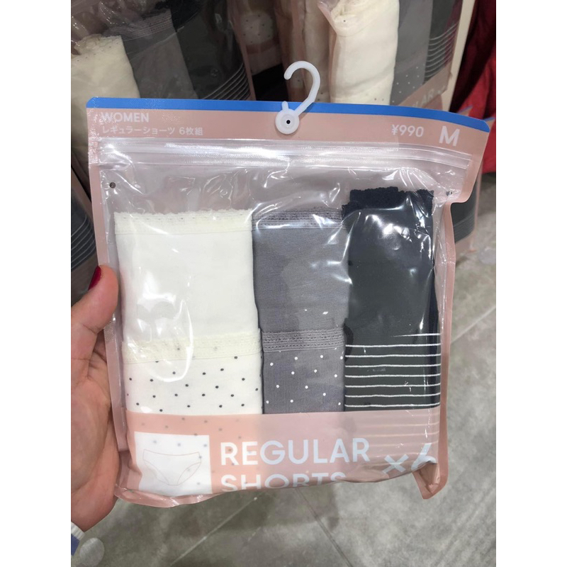 Sét Quần Chip 6Chiếc GU Nhật Bản