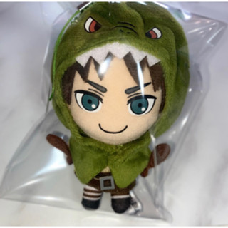 [có sẵn ] gấu bông Eren Attact on titan