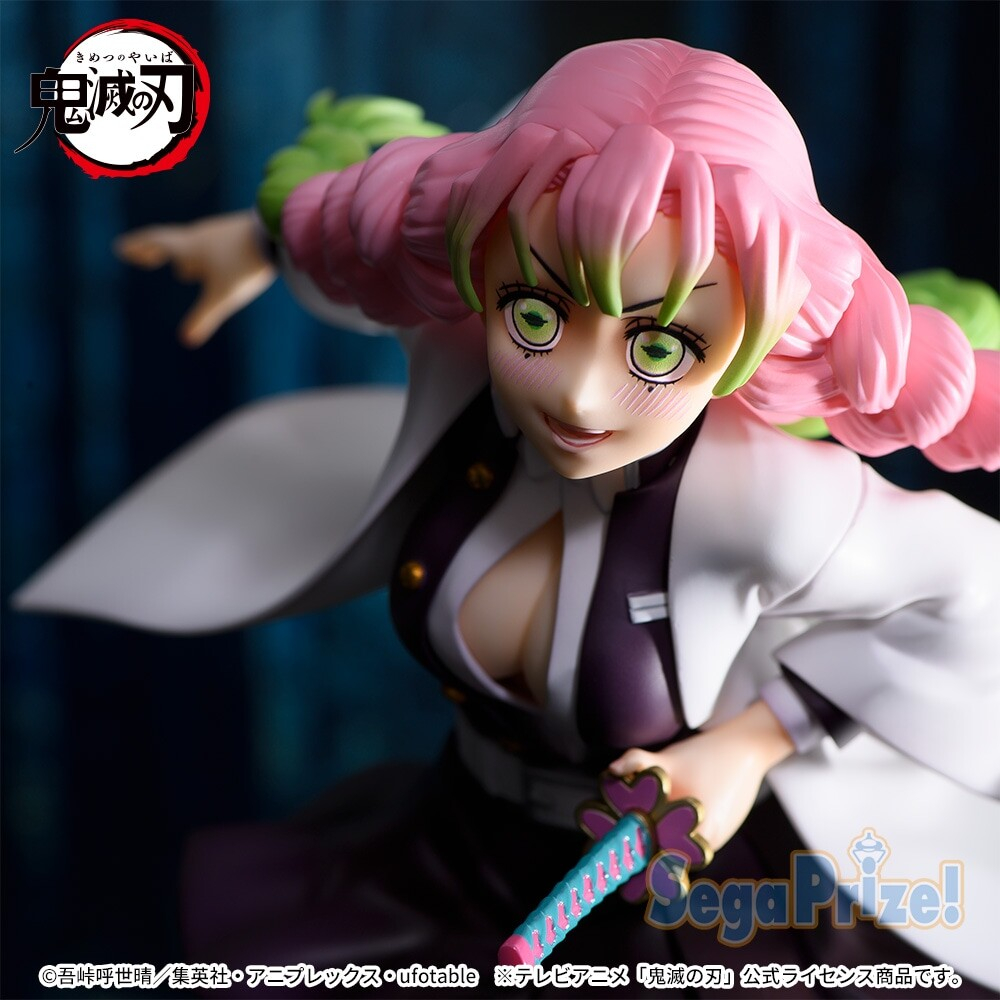 Mô hình chính hãng Kimetsu No Yaiba - Kanroji Mitsuri - Figurizm Alpha
