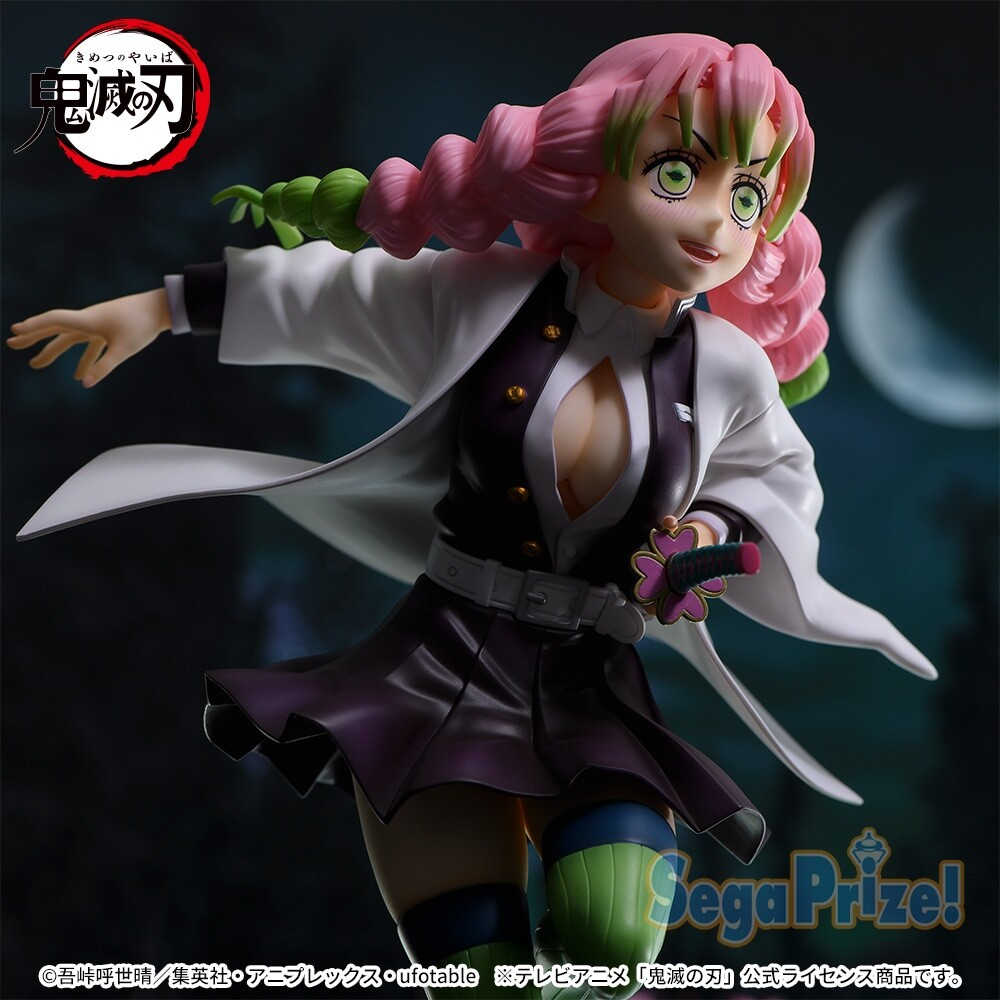Mô hình chính hãng Kimetsu No Yaiba - Kanroji Mitsuri - Figurizm Alpha