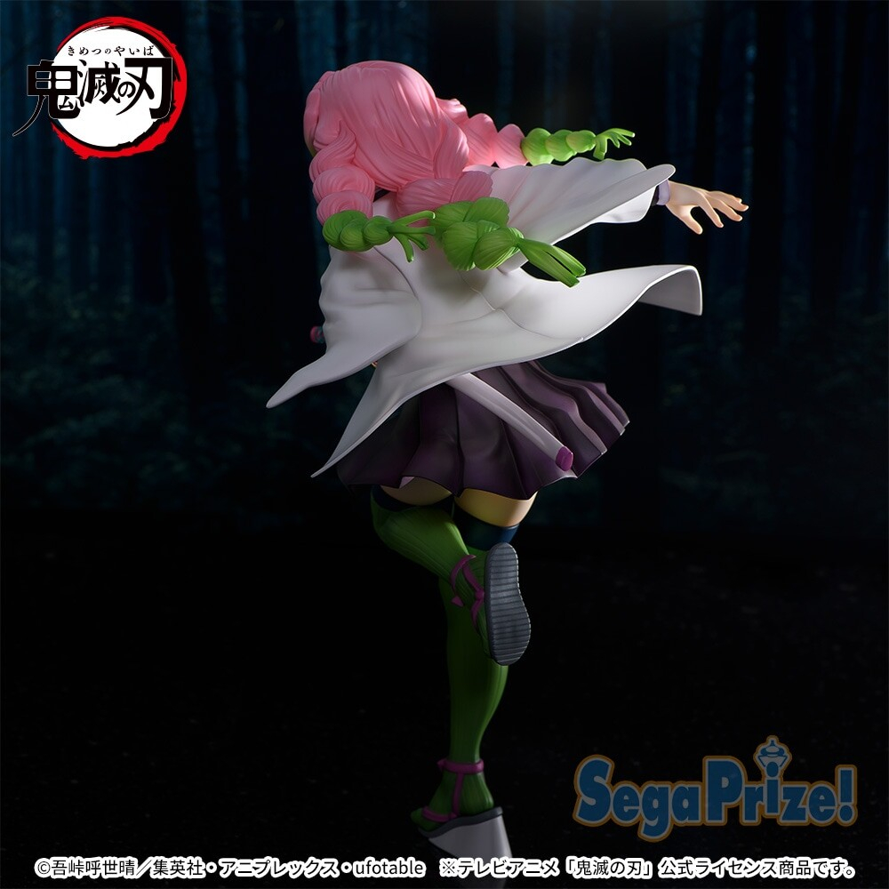 Mô hình chính hãng Kimetsu No Yaiba - Kanroji Mitsuri - Figurizm Alpha